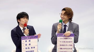 【動画】風間俊介＆庄司浩平、BLドラマ挑戦　厚塗りリップはOKサイン？「もしかしたらキスが…」