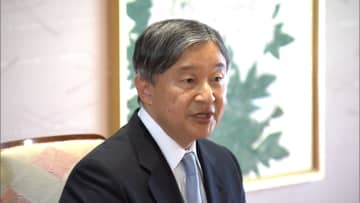 【全文】天皇陛下モンゴル訪問前記者会見（前半）　交流の歴史に思いをはせ「モンゴルの方々と交流できることを楽しみに」