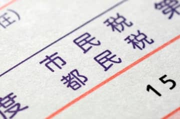 呂布カルマ『勘弁してくれよ』引き落とされた”市県民税”の金額に驚愕…ネットでもコメント殺到「所得バレるやん」「夢ありすぎるだろラッパー」「えぐい」