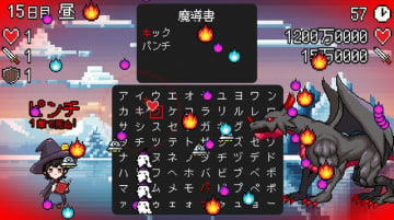 呪文を紡ぎ20日間を生き抜く話題の『スペルトナエル』が売上1万本を突破、開発期間5ヶ月にしてデビュー作も評価は「非常に好評」