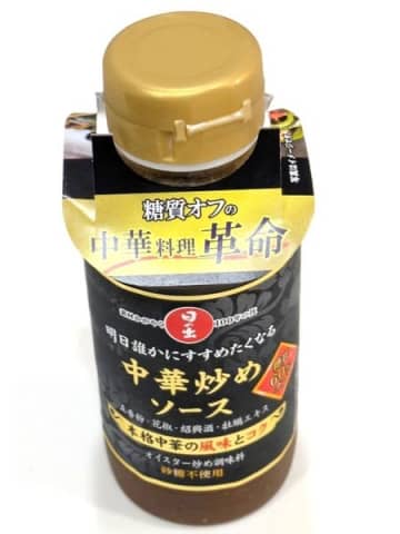 明日誰かにすすめたくなる中華炒めソース
