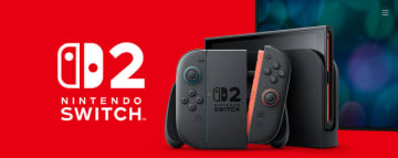 スイッチ2抽選販売に手ごたえありも、想定外の需要。任天堂6月の株主総会質疑応答の要旨公開―スイッチ2の普及拡大に全力を挙げる