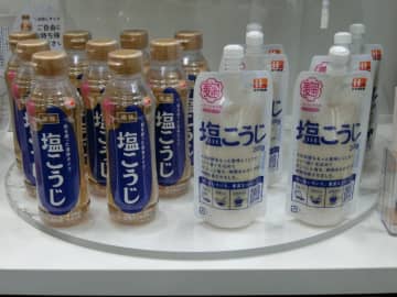 ブーム終焉も販売好調！　ハナマルキが「液体塩こうじ」が拓く新たな市場とは