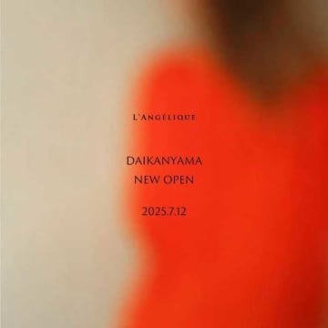 ランジェリーク代官山店がオープン！ランジェリーで日常を豊かに♡
