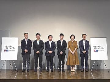 都市機構／新たな事業メッセージ公表、「ゆるやかに、くらしつながる」
