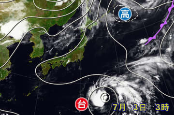 小笠原近海で台風3号が発生　小笠原諸島はあす(金)にかけて大気不安定　落雷や突風などに注意