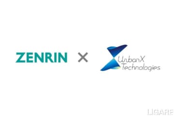 ゼンリン、アーバンエックステクノロジーズ社の株式取得・連結子会社化