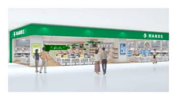 ハンズ、7月3日、「ハンズ イオンモール甲府昭和店」をオープン