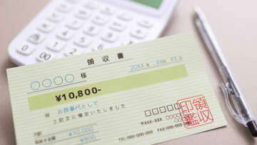 出張先での食事代は経費にできる？…税務署が追徴課税を狙う「経費計上」で“認められるケース”と“否認されるケース”の差【税理士が解説】