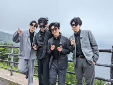 北海道発ユニット・NORDが“クマ活”で困っている人たちをおたすけ！　クマとの共存とは？