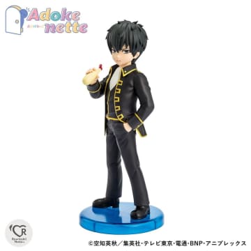 銀魂　おてまめ　6点セット るかっぷ 土方十四郎 – SOOTANG HOBBY