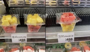 トレーの上下で議論沸騰…果物のたった1枚の写真が論争に　すいかとパインのフルーツ容器が沼すぎる件
