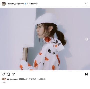 仰天！これは誰？3ヶ月ぶりの投稿が別人級ーー長澤まさみの横顔に「圧倒的美」「オーラが違う」と称賛の声
