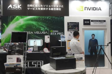 NVIDIA「RTX PRO 6000」が実現する、実物大のデジタルヒューマンや高解像度で低遅延のXRヘッドセット〜株式会社アスク　コンテンツ東京2025：第1回イマーシブテクノロジーEXPO 会場レポート