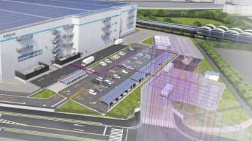 アマゾン、三菱地所と共同で名古屋市に物流拠点を新設
