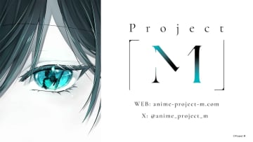 サイバーエージェントのアニメーション企画「Project M」始動　謎に包まれたビジュアルも