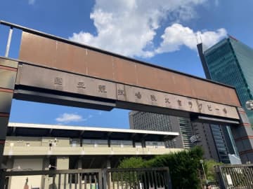 ラグビー聖地が「未供用」？「東の秩父宮ではなかったのか」文科大臣に不認可を求める要請書【神宮外苑再開発】