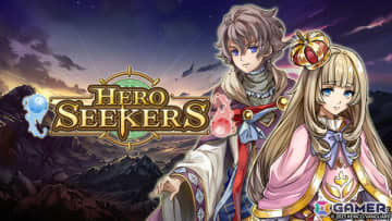 過去の勇者たちを“悪夢”から解放し共に戦うファンタジーRPG「ヒーローシーカーズ」がリリース！