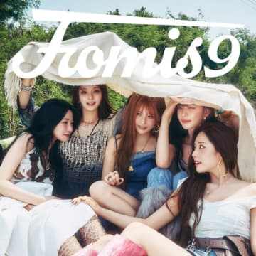 fromis_9、日本オフィシャルサイトがオープン！今後の活動に注目