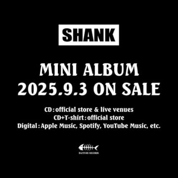 SHANK、ミニALリリース発表