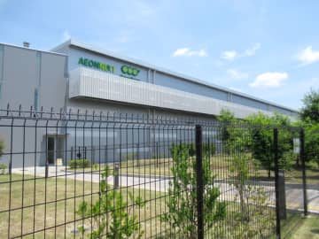 イオン ネット専用スーパー 「グリーンビーンズ」好調 都市部で利用者が拡大中