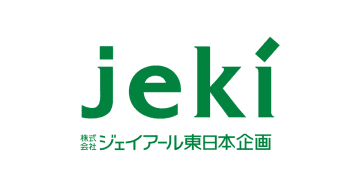 ジェイアール東日本企画、新社長に石川明彦氏