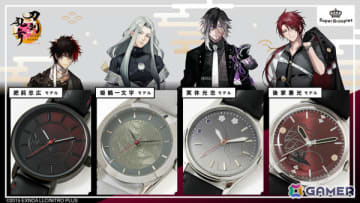 「刀剣乱舞ONLINE」肥前忠広、姫鶴一文字、実休光忠、後家兼光をイメージした腕時計がSuperGroupiesより登場！