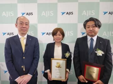 サービス・オブ・ザ・イヤー2025 表彰式開催！優良店舗を一斉評価、全国最高のサービスを提供する店舗を発表