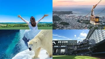 【2025】北海道一人旅モデルコース｜2泊3日で巡るおすすめルート