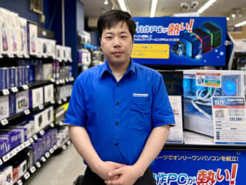 「八王子」「京王八王子」の2駅からすぐ！　「ドスパラ八王子店」は困った時に頼りになる店舗