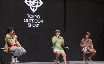 奥の細道、お遍路...なぜ人は歩き続けるのか? 経験者が語る「ロングトレイル」の深い魅力