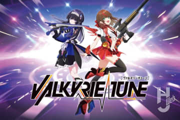 音楽×メカ×ガールズプラモ「VALKYRIE TUNE（ヴァルキリーチューン）」開幕!! 第1弾プラキットPLAMATEA「リサ＝キャスター」「アイリス＝ブルックナー」は7月予約スタート【VALKYRIE TUNE】