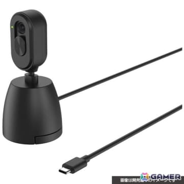 Switch 2でビデオチャットやカメラプレイが簡単に楽しめる！TV/テーブル/携帯モードすべて対応の「CYBER・USBカメラ（Switch 2用）」が8月下旬に発売