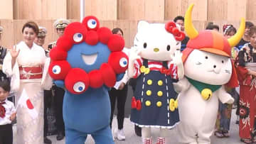 キティ＆くまモンたちゆるキャラ集結・MISIAも歌う万博『ジャパンデー』“日本の魅力伝える”特別な1日