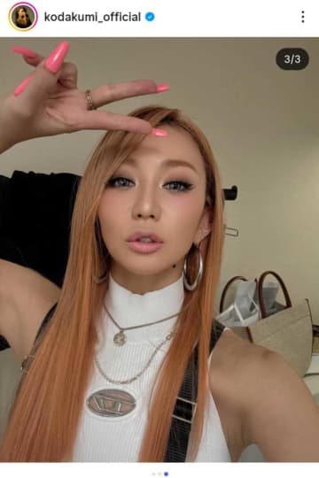 倖田來未、腹筋が際立つ衣装でタトゥーがチラリ　ファン絶賛「本当に好き」「どタイプ」