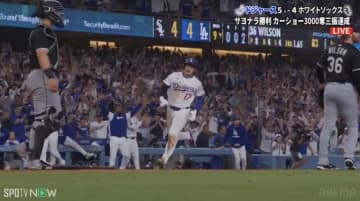 カーショーのために！ 大谷翔平が激走→“絶不調男”が劇的サヨナラ打…快挙達成のレジェンド左腕に勝利を捧げるドジャースナインにファン感動