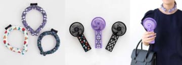 ANNA SUI×涼感アイテムで夏支度♪SNSで限定プレゼント実施中