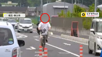 「“ここはオレの場所だ”という雰囲気で…」埼玉・秩父市で車専用右折レーンの真ん中を堂々と走る自転車　福岡では歩道を通り“ショートカット”する無謀な車