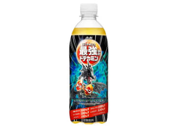 “最強”のエナジー炭酸飲料が誕生！？『ぼくの考えた最強のドデカミン』7月15日発売