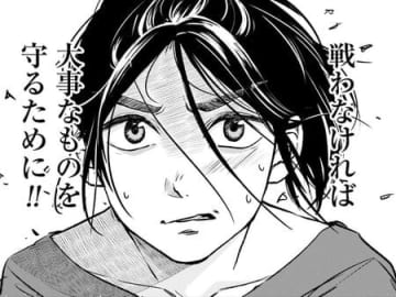 あきらめちゃ、ダメだ…！！生徒の将来のために、私はもう一度奮起する。【アテナの卒業式#31】
