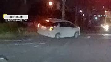 【独自】「憤り通り越してあきれる」目の前で縁石に「ドン！」車乗り上げタイヤ破裂か　若い男性ドライバー警察に通報頼むもなぜか走り去る　埼玉・狭山市