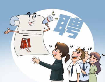 中国の2025年卒業シーズン、業界横断型需要増でAI人材の求人が活況