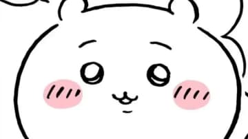 ちいかわ、草むしり検定5級合格　3度目の受験、5年越しの悲願叶う
