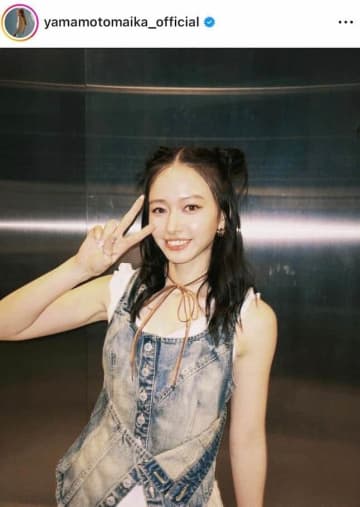 「綺麗な背中」山本舞香、金髪＆肌見せカジュアルに...街中を歩くだけで圧倒的存在感「スタイル良すぎ」