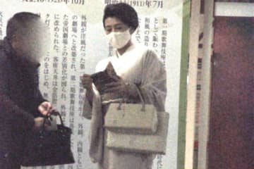 「リアル峰不二子」藤原紀香　始球式で美しすぎる“サザエさん”…私生活では夫・愛之助を支える“プロ妻”