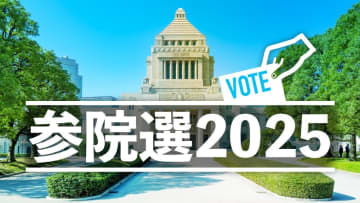 福島選挙区に現職・新人5人が立候補　次の6年、誰に託す？　物価高対策・震災復興…　第一声から見る争点【参議院選挙】