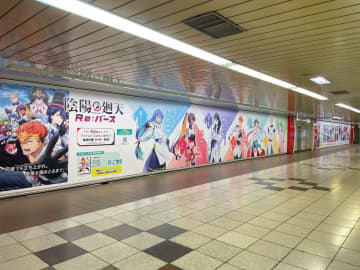 まもなく放送スタート！アニメ『陰陽廻天 Re:バース』新宿メトロプロムナードをハーフジャック！第1話予告映像も公開