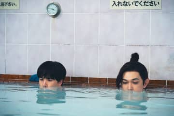 「貴様ァァー！！それは違うだろォ？！」吉沢亮演じる森蘭丸が銭湯で大絶叫？映画『ババンババンバンバンパイア』銭湯シーンが公開