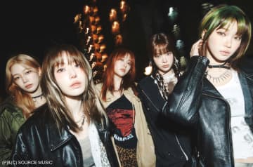 LE SSERAFIM が『星野源のオールナイトニッポン』に初登場！　新曲『Kawaii (Prod. Gen Hoshino)』のトークも！