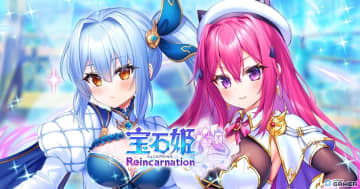「宝石姫Reincarnation」新キャラ「ホワイトベリル」登場！人形のような可愛さと驚異の耐久性能を持つ万能サポーター